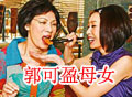 ӯιƷ