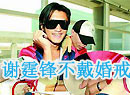 л治䴫
