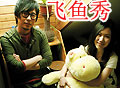 DJعҸ