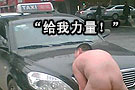 硱ͷƳ
