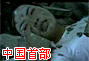 봨ĵӰ