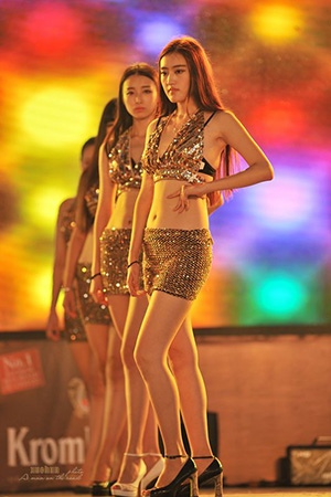ൺơƽڿҹ