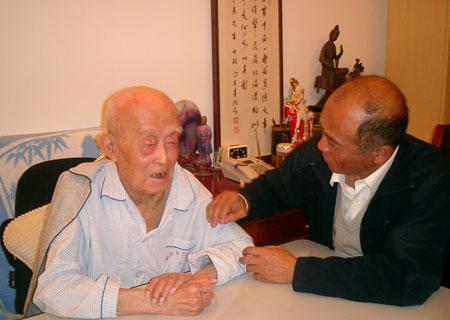 ͼ��ʦͽ̸����Ũ