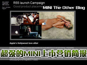 ǿMINIӪ