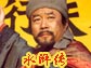 ˮ䰴�