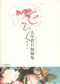 �����磺������ֻ�����
