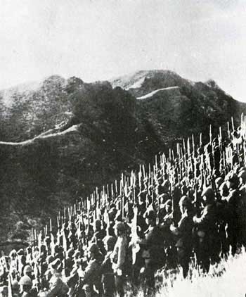 1942年入侵缅甸的日本第15军部队