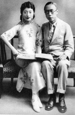 末代皇帝溥仪自述:婉容被卖给了日本军官