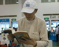 һλ�����ڷ���չ��ͼ��