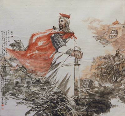 岳飞画像