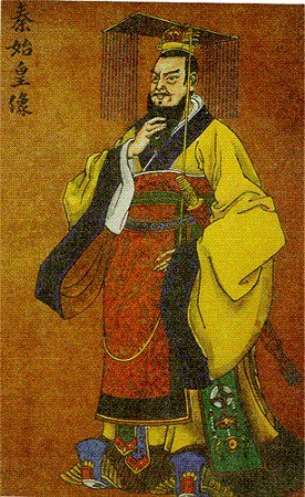 童年阴影:秦始皇为何终生没有立皇后(图)