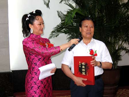 刘红军中将发表获奖感言