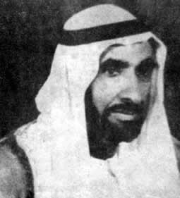 1971年12月2日,阿拉伯联合酋长国正式宣布成
