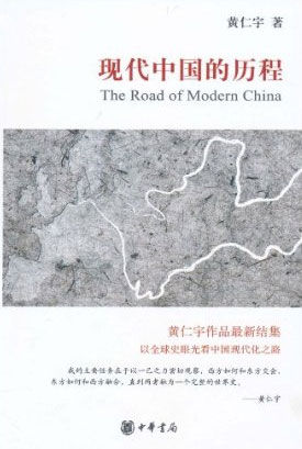 收入证明_纵横作家收入(2)