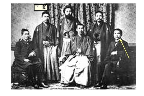 孙文与日本黑龙会