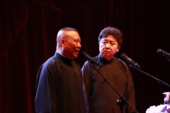 过得刚好:郭德纲的北漂生活_文化读书频道_新浪网