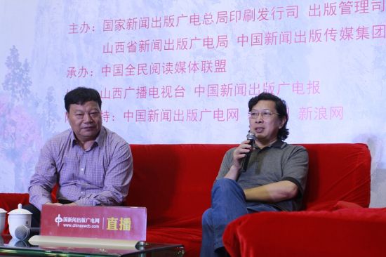 铭记历史 阅读经典 让读书成为一种风尚