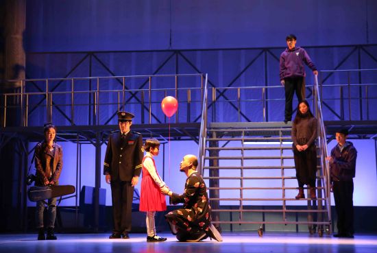 京演集团大型原创舞台剧《北京地铁》首演成功