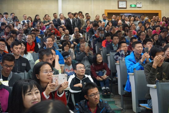 南国熙、古国治在清华畅谈南怀瑾