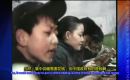 abc What_If_China_Collected_on_U_S_Debt HD~1