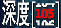 ���105