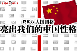 �й��Ը�PK�˹��Ը�