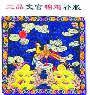 有多少词语被乌焉成马改变了原有味道