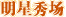 �����㳡