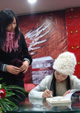 悬疑天后上官午夜:恐怖小说像辣椒必须存在