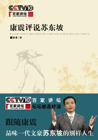 ����ͼ�鶩�����л�����ص����ƽ�(3)