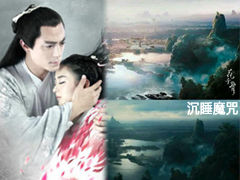 《花千骨》疑抄好莱坞