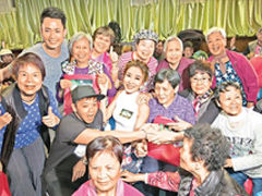 杨怡盼婚礼有赞助