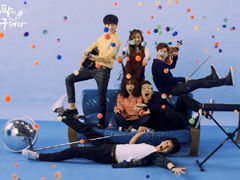 韩剧《具海拉》预告