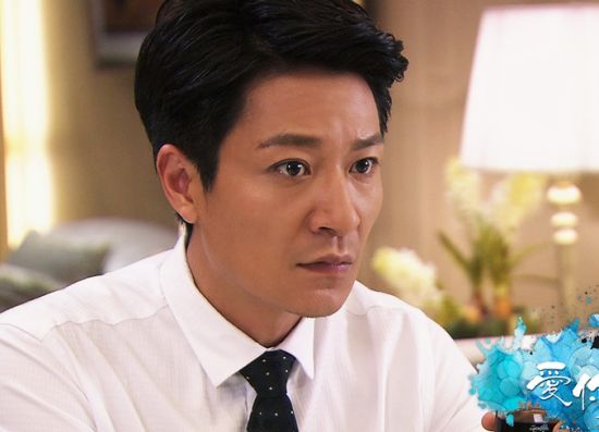 《爱你不放手》曝片花