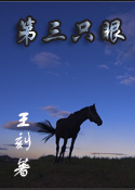 �ھ�������ֻ��