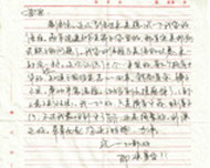 1999�꺫��д�����׵���