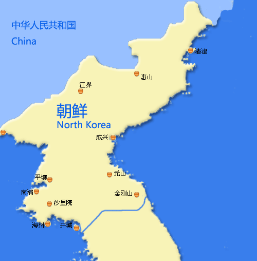 朝鮮 民主 主義 人民 共和国