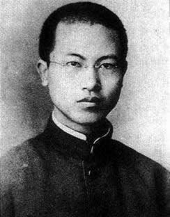1922年5月5日,中国社会主义青年团成立