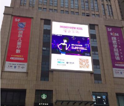 OOHLink:用智能挖掘数据 用数据评估媒体价值