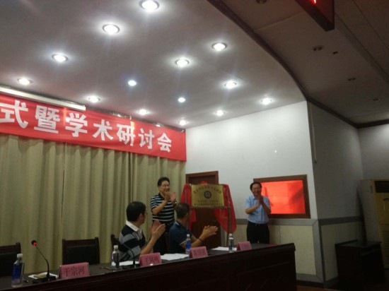 联盟首都专家_推动衡水神经外科快速发展