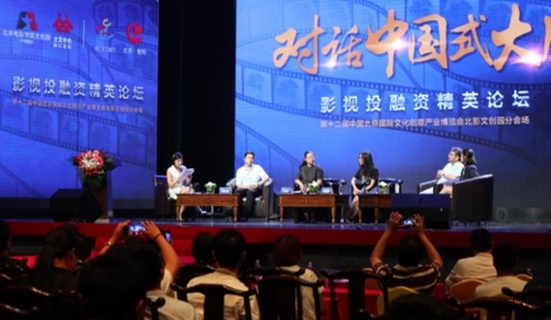 图片1_副本.jpg