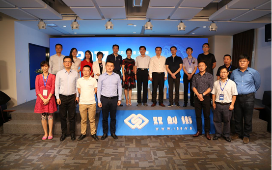 双创周特讯:上海嘉定双创街华丽绽放