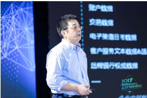 科技企业百家争鸣 探路市场转型
