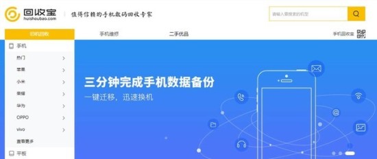 点击查看高清原图