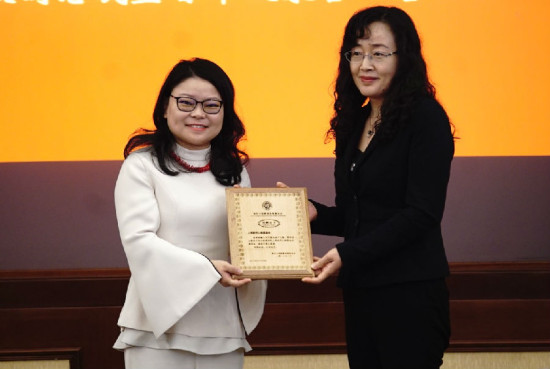 资邦命名奖学金捐赠仪式在复旦大数据学院隆重