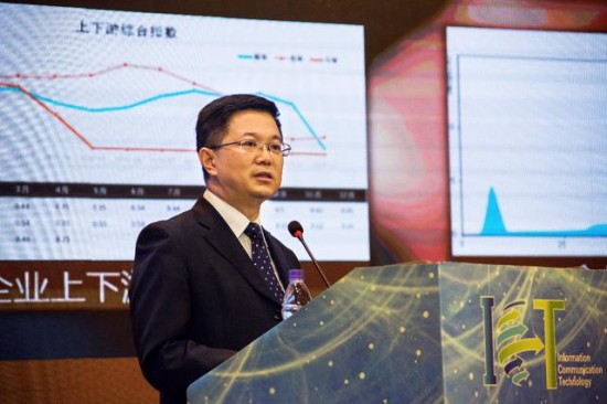 航天信息获2017中国ICT产业年度领军企业等
