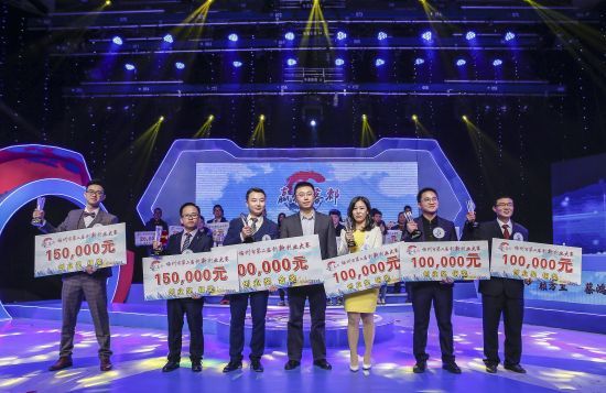 梅州市第二届创新创业大赛圆满收官 婚纱摄影