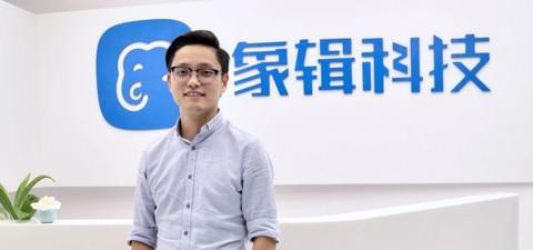 蓝图创投致2018的一封信 与卓越同行续写靓丽