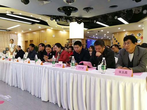 首届肇庆之星双创大赛在2018京东云肇庆产业