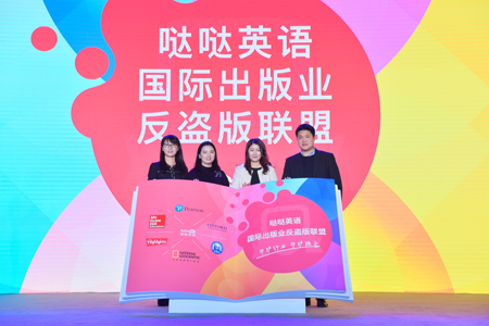 英国首相访华释放教育合作信号 培生高层借机